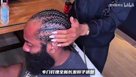 哈登大变样!休赛期打理全新辫子头,球迷调侃营养全给了胡子😂