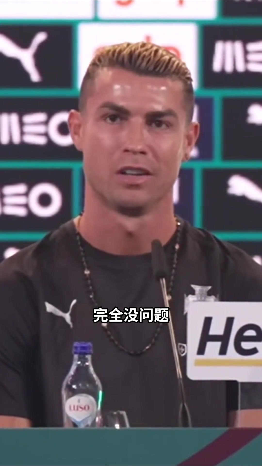 C罗一周前采访：如果教练或足协不再需要我，我今天就可以离开